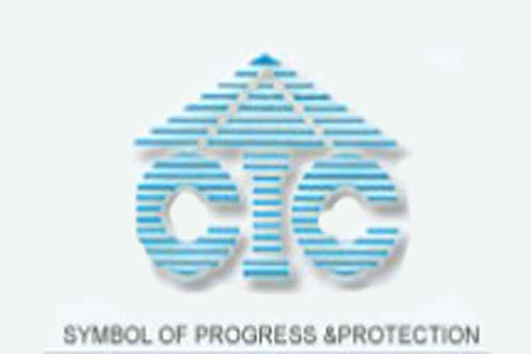 সেন্ট্রাল ইন্স্যুরেন্সের লভ্যাংশ ঘোষনা