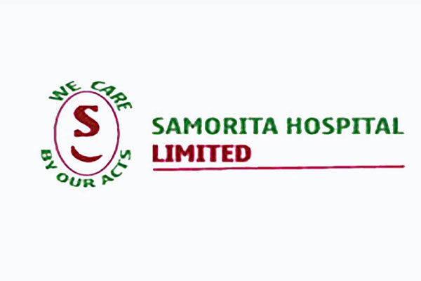 শমরিতা হসপিটালের মুনাফা কমেছে 