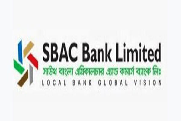 এসবিএসি ব্যাংকের ‘নো’ ডিভিডেন্ড