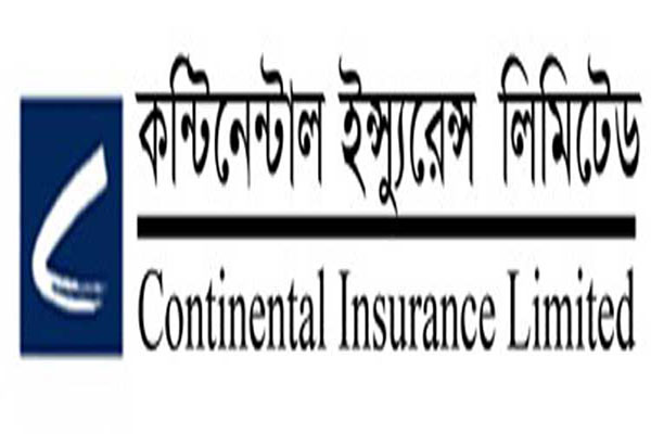 দর বৃদ্ধির শীর্ষে কন্টিনেন্টাল ইন্স্যুরেন্স