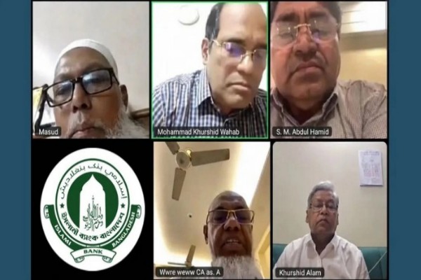 এমডি ওমর ফারুক খানের পদত্যাগ গ্রহণ, ভারপ্রাপ্ত এমডি আলতাফ হোসাইন