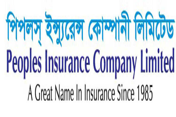 দর বৃদ্ধির শীর্ষে পিপলস ইন্স্যুরেন্স