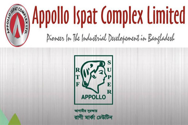 দর পতনের শীর্ষে এপোলো ইস্পাত