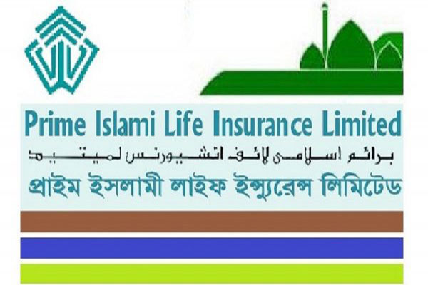 দর পতনের শীর্ষে প্রাইম ইসলামী ইন্স্যুরেন্স