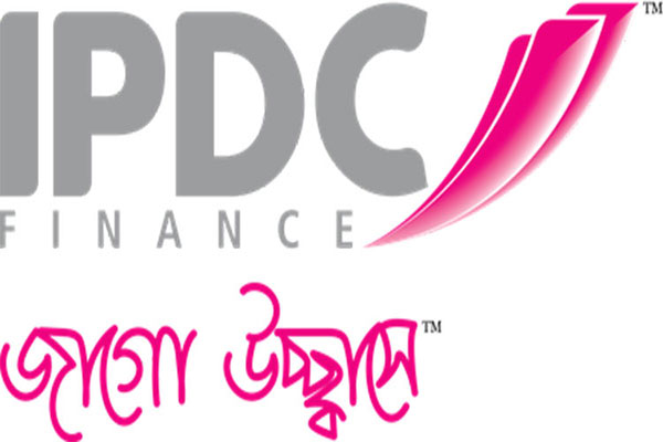 আইপিডিসি ফাইন্যান্সের শেয়ারে সর্বোচ্চ লেনদেন