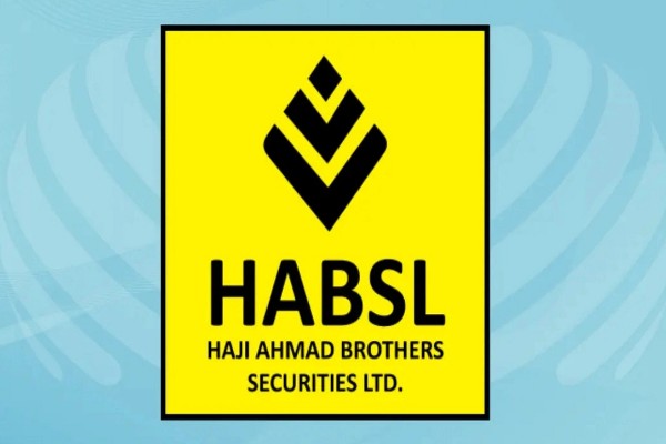 হাজী আহমাদ ব্রাদার্সের সব কার্যক্রম স্থগিত