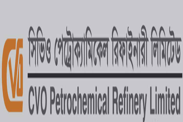 সিভিও পেট্রোকেমিক্যালের কারখানা বন্ধ