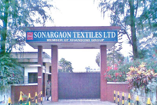 লোকসানে ব্যবসা; তবু ৬ মাসে ৫৭ টাকা বাড়ল দর