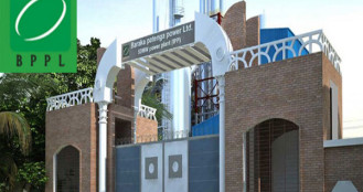 দর বৃদ্ধির শীর্ষে বারাকা পতেঙ্গা পাওয়ার