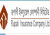 রূপালি ইন্স্যুরেন্সের মুনাফা বেড়েছে