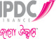 আইপিডিসি ফাইন্যান্সের মুনাফা বেড়েছে