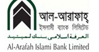আল-আরাফাহ ব্যাংকের মুনাফা কমেছে