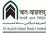 আল-আরাফাহ ব্যাংকের মুনাফা কমেছে
