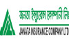 জনতা ইন্স্যুরেন্সের ১০% লভ্যাংশ ঘোষনা