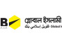গ্লোবাল ব্যাংকের লভ্যাংশ সভার তারিখ ঘোষনা