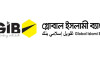 লভ্যাংশ দেবে না গ্লোবাল ইসলামী ব্যাংক