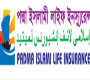 পদ্মা লাইফ ইন্স্যুরেন্সের লভ্যাংশ সভার তারিখ ঘোষনা