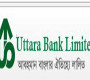 উত্তরা ব্যাংকের মুনাফা কমেছে