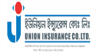 ইউনিয়ন ইন্স্যুরেন্সের মুনাফা বেড়েছে