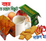কারন ছাড়াই বঙ্গজের অস্বাভাবিক দর বৃদ্ধি