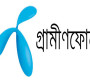 গ্রামীণফোনের মুনাফা কমেছে