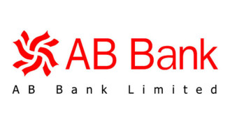 এবি ব্যাংকের ব্যবসায় পতন