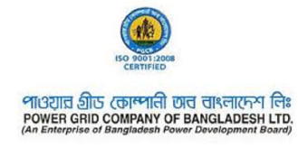 লভ্যাংশ দেবে না পাওয়ার গ্রীড