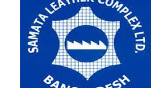 লভ্যাংশ দেবে না সমতা লেদার