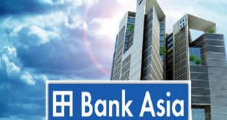 সাবসিডিয়ারিতে মূলধন দেবে ব্যাংক এশিয়া