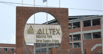 অলটেক্স ইন্ডাস্ট্রিজের ব্যবসায় উত্থান ২০০%