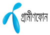গ্রামীণফোনের ১০৫% লভ্যাংশ ঘোষনা