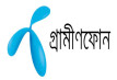 গ্রামীণফোনের ১০৫% লভ্যাংশ ঘোষনা