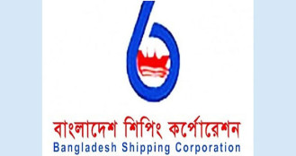 বিএসইসির মুনাফা কমেছে 