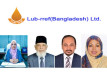 বিনিয়োগকারীদের আইপিওর টাকা নিয়ে লুব-রেফের ইউসুফ গ্যাংয়ের ভয়াবহ জালিয়াতি