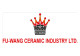 লভ্যাংশ বিতরণ করেছে ফু-ওয়াং সিরামিক