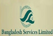 বিডি সার্ভিসেসের লোকসান কমেছে