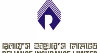 রিল্যায়েন্স ইন্স্যুরেন্সের ৩০% লভ্যাংশ ঘোষনা