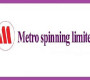লুজারের শীর্ষে মেট্রো স্পিনিং