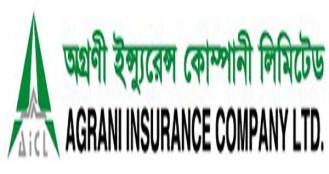 লভ্যাংশ দেবে না অগ্রণী ইন্স্যুরেন্স