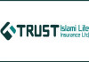  নাম পরিবর্তন করবে ট্রাস্ট ইসলামী লাইফ ইন্স্যুরেন্স