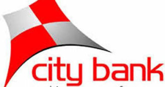 সিটি ব্যাংকের শেয়ারের সর্বোচ্চ লেনদেন