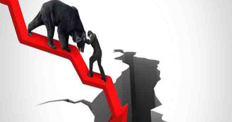 শেয়ারবাজারে পতন