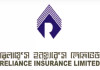 সাপ্তাহিক দর বৃদ্ধির শীর্ষে রিলায়েন্স ইন্স্যুরেন্স