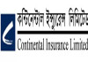 কন্টিনেন্টাল ইন্স্যুরেন্সের লভ্যাংশ ঘোষনা