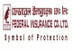 ফেডারেল ইন্স্যুরেন্সের লভ্যাংশ ঘোষনা