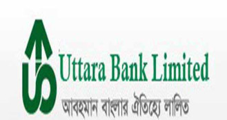 উত্তরা ব্যাংকের বোনাসে বিএসইসির অনুমোদন লাগবে না