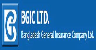 বিজিআইসির মুনাফা বেড়েছে
