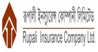 রূপালি ইন্স্যুরেন্সের মুনাফা কমেছে