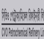 সিভিও’র বাণিজ্যিক কার্যক্রম পুনরায় শুরুর ঘোষণা