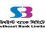 সাউথইস্ট ব্যাংকের অনুমোদিত মূলধন বৃদ্ধির সিদ্ধান্ত
